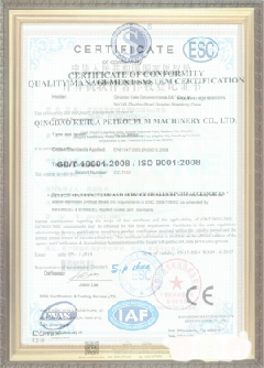 石鼓游览路线规划示例