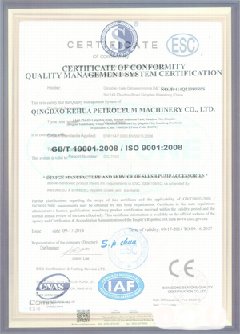 石鼓景区点位图标示例